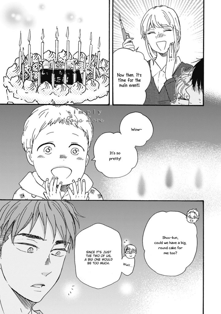 Ashita wa Docchi da! by YAMAMOTO Kotetsuko – Vol. 7 Ch. 32 [Eng] page 25