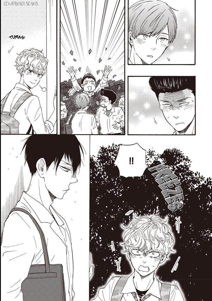 Ashita wa Docchi da! by YAMAMOTO Kotetsuko – Vol. 5 [Eng] page 6