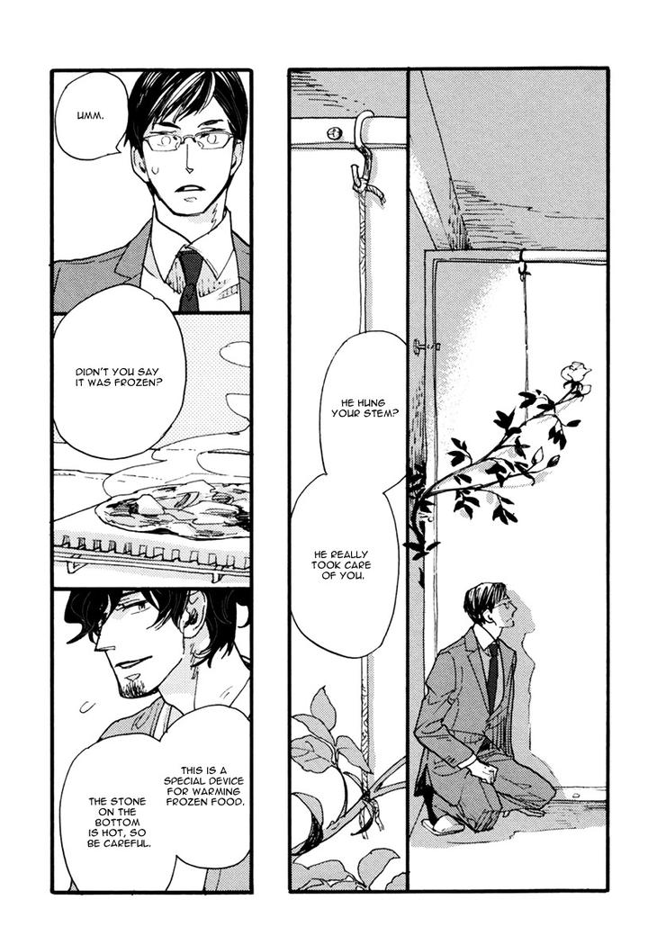 Akegata ni Yamu Ame by KUSAMA Sakae [Eng] page 26