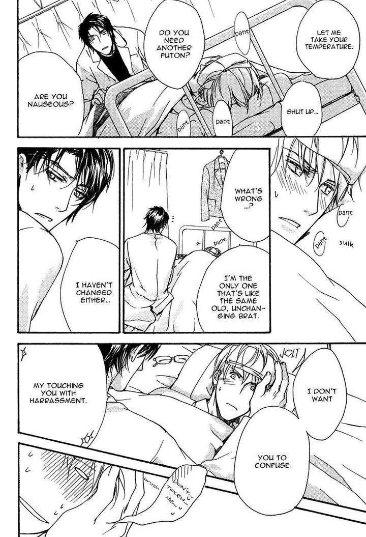 Hokenshitsu Made Nan M? by Asou Kai [Eng] page 26