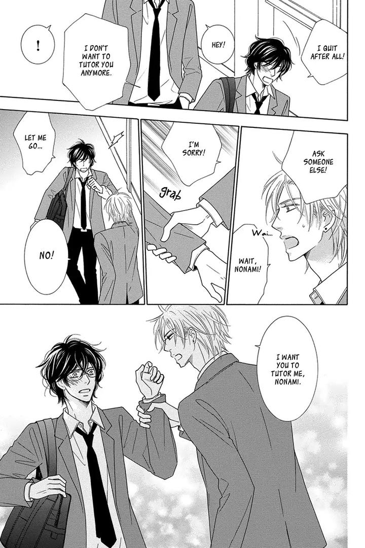 Doggerel by Tenzen Momoko – Ch. 7.5 [Eng] page 26