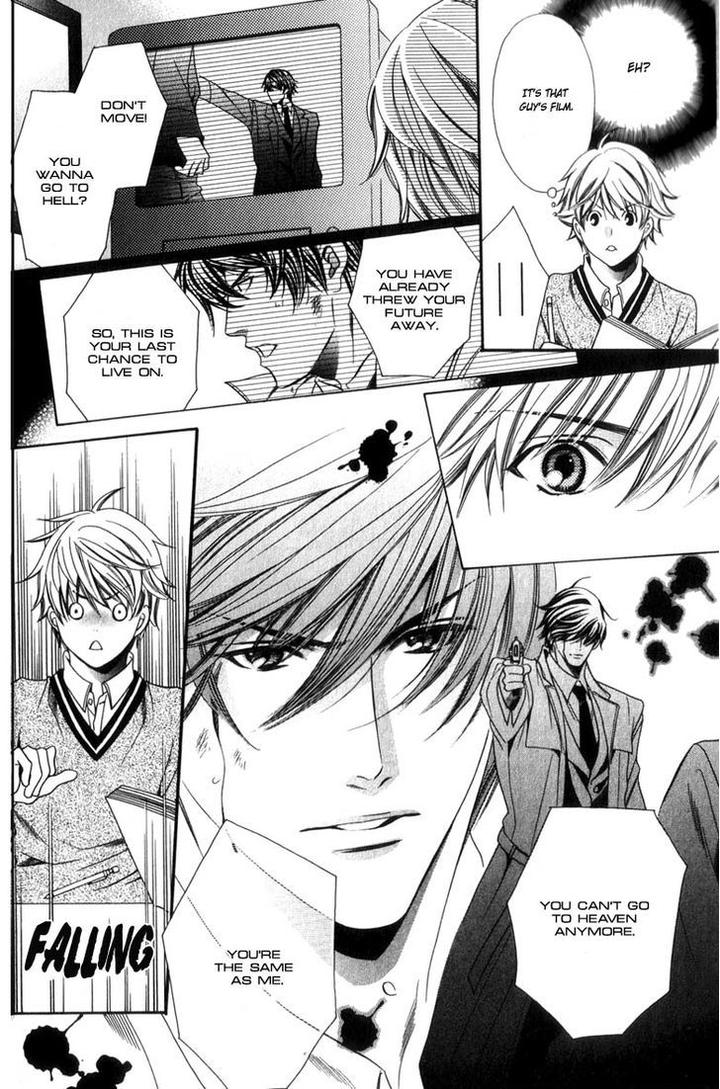 News na Kare! by Yamato Nase – Ch. 4 [Eng] page 27