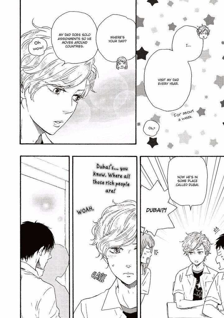 Ashita wa Docchi da! by YAMAMOTO Kotetsuko – Vol. 2 [Eng] page 27