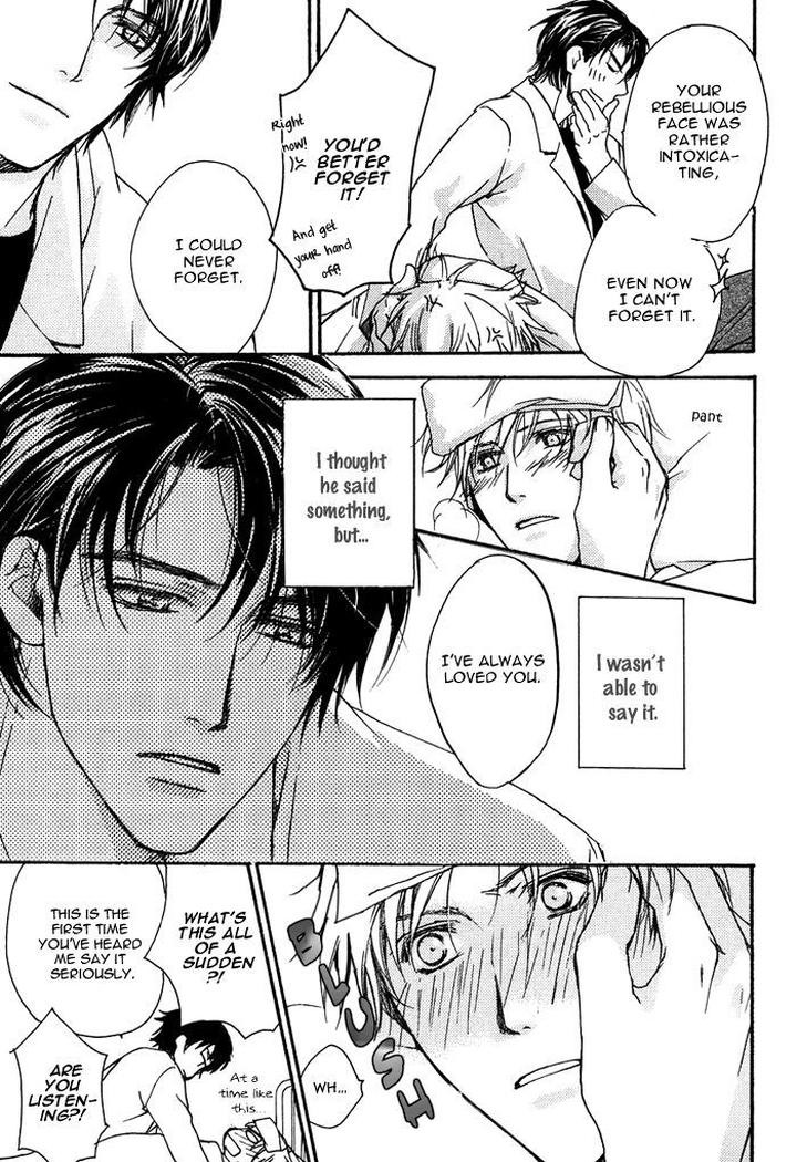 Hokenshitsu Made Nan M? by Asou Kai [Eng] page 27