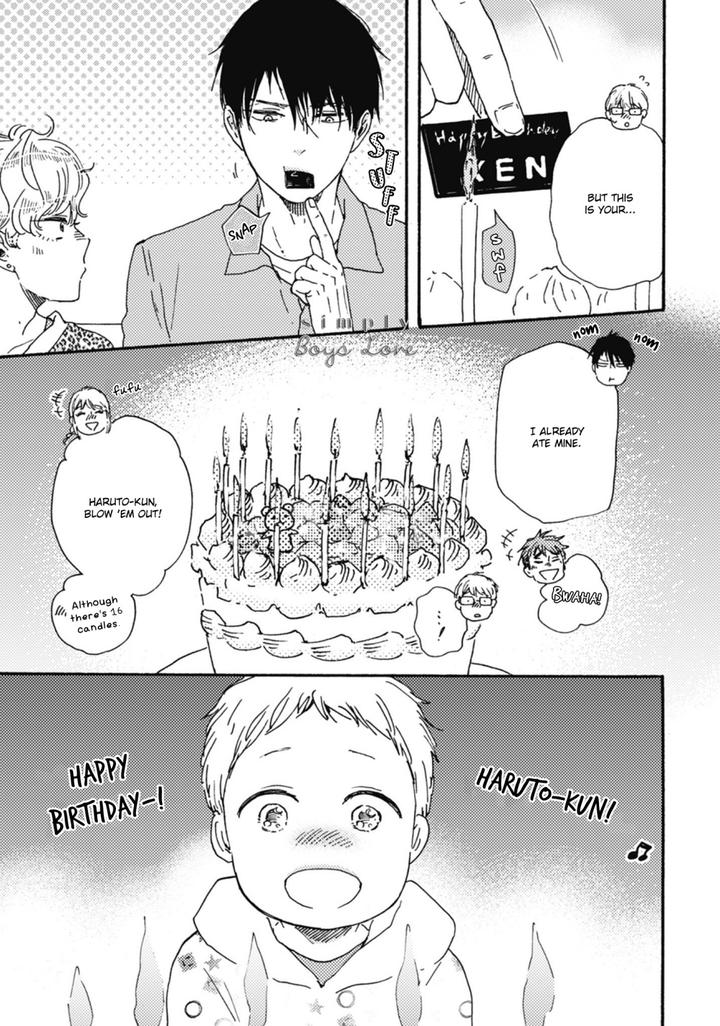 Ashita wa Docchi da! by YAMAMOTO Kotetsuko – Vol. 7 Ch. 32 [Eng] page 27