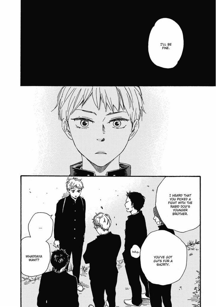 Ashita wa Docchi da! by YAMAMOTO Kotetsuko – Vol. 1 [Eng] page 27