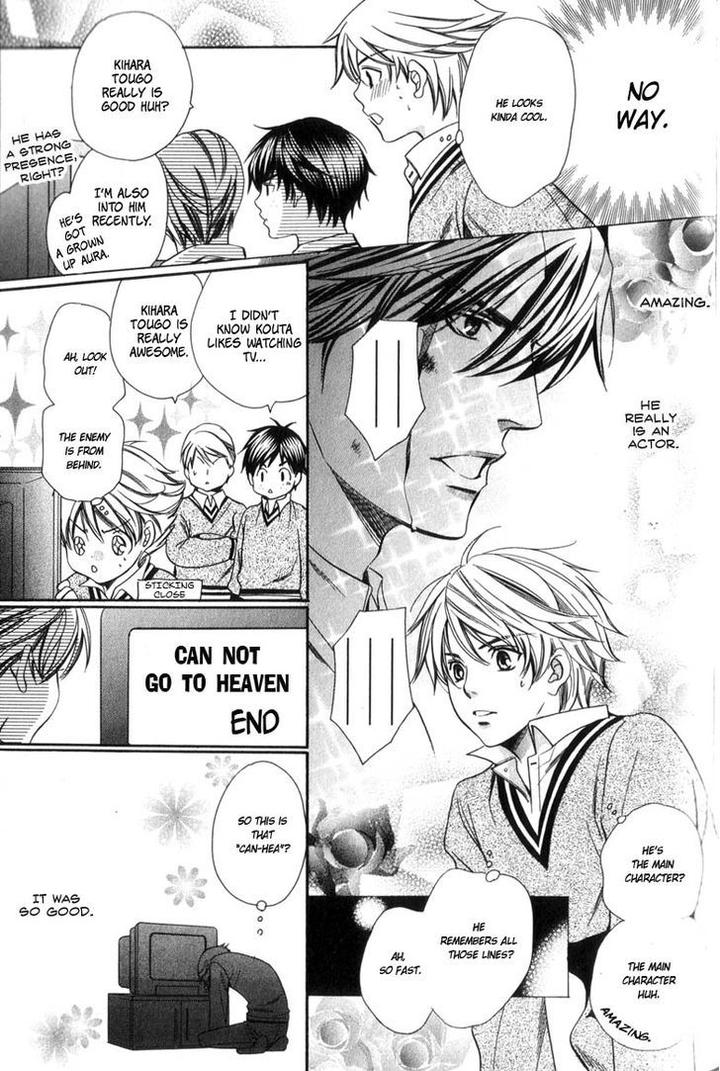 News na Kare! by Yamato Nase – Ch. 4 [Eng] page 28