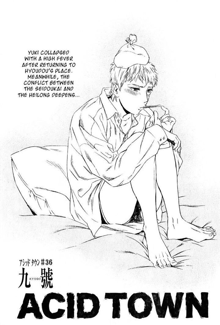 Acid Town by Kyuugou – Vol 06 – Ch. 43-47 [Eng] page 4