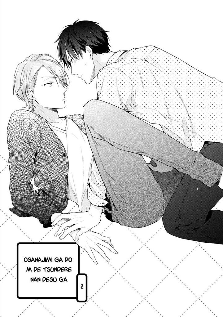 Osananajimi ga Do M de Tsundere Nan Desu ga by Nobana Saori [Eng] page 2