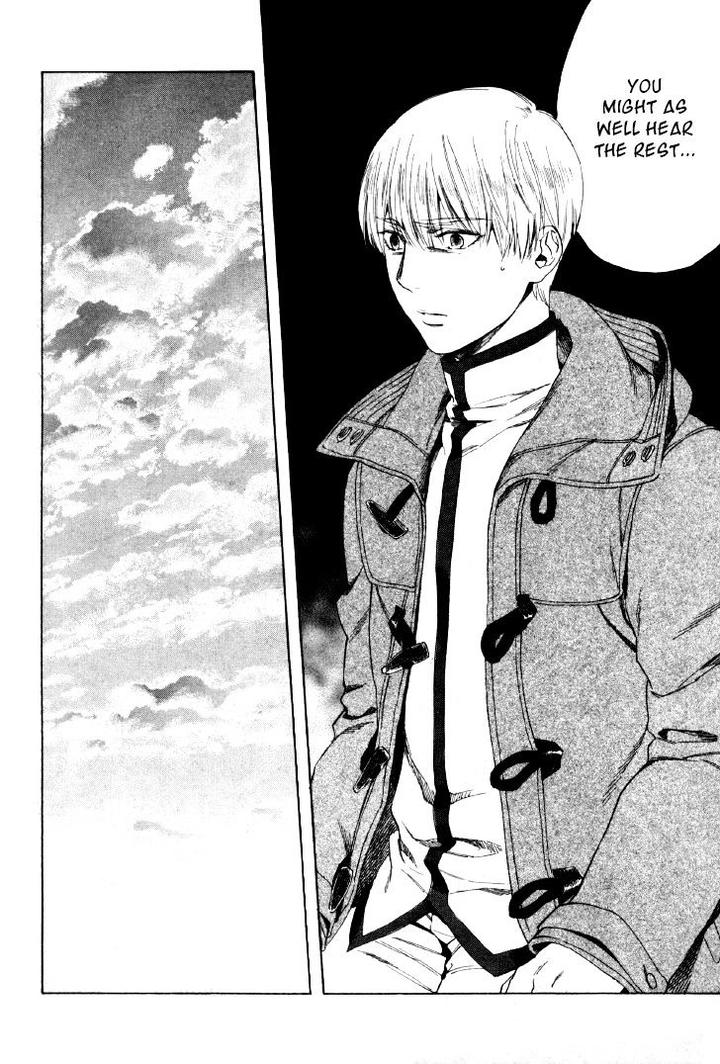 Acid Town by Kyuugou – Vol 05 [Eng] page 6