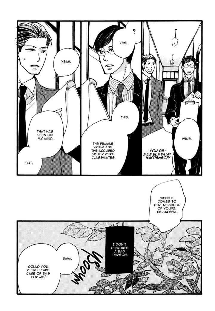 Akegata ni Yamu Ame by KUSAMA Sakae [Eng] page 30