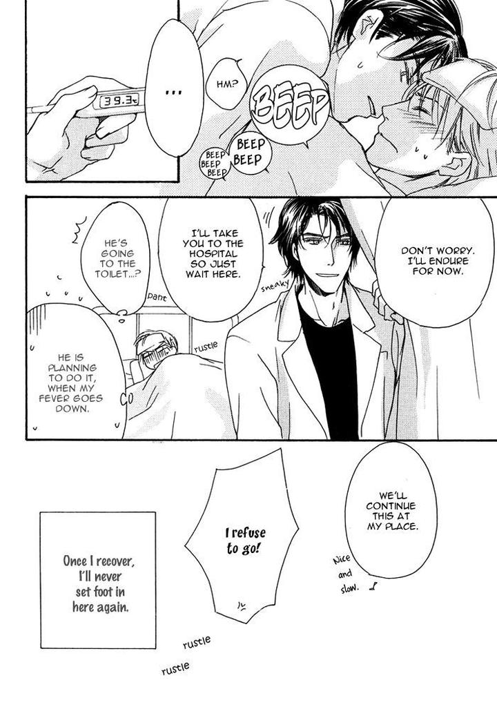 Hokenshitsu Made Nan M? by Asou Kai [Eng] page 30