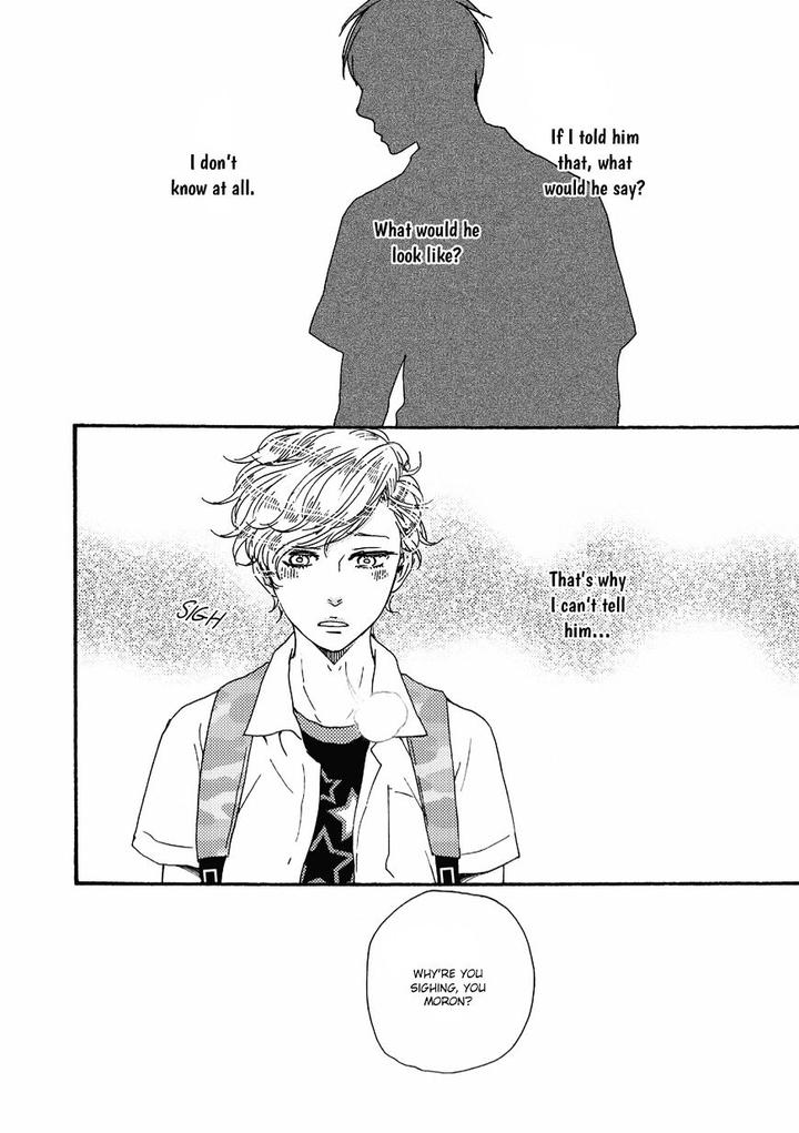 Ashita wa Docchi da! by YAMAMOTO Kotetsuko – Vol. 2 [Eng] page 31