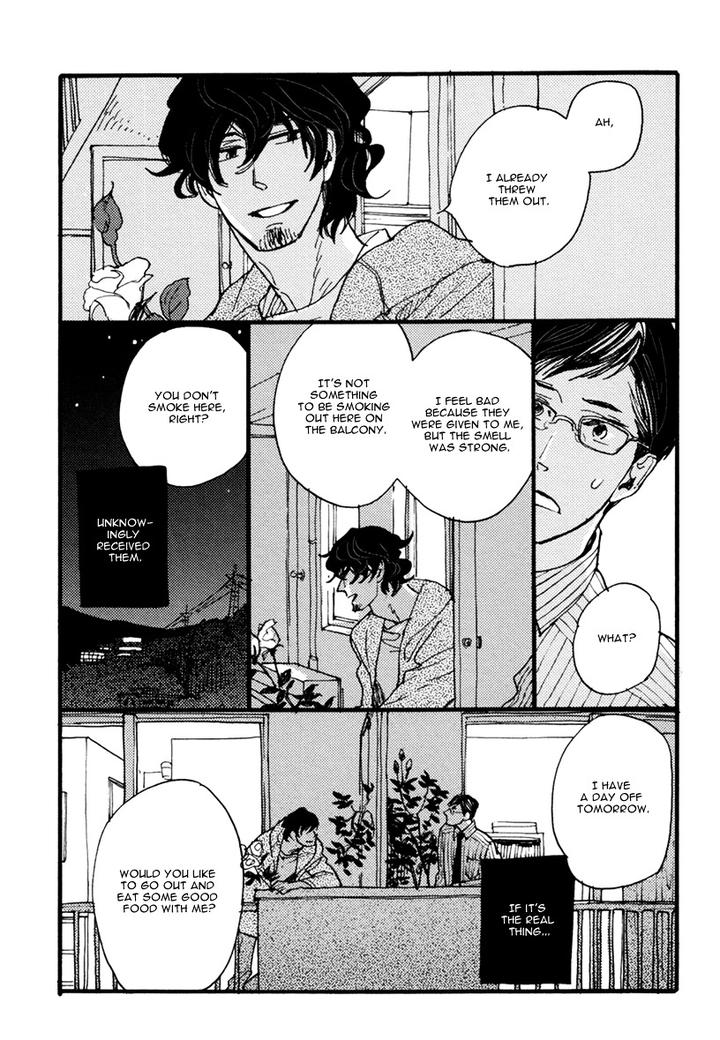 Akegata ni Yamu Ame by KUSAMA Sakae [Eng] page 32