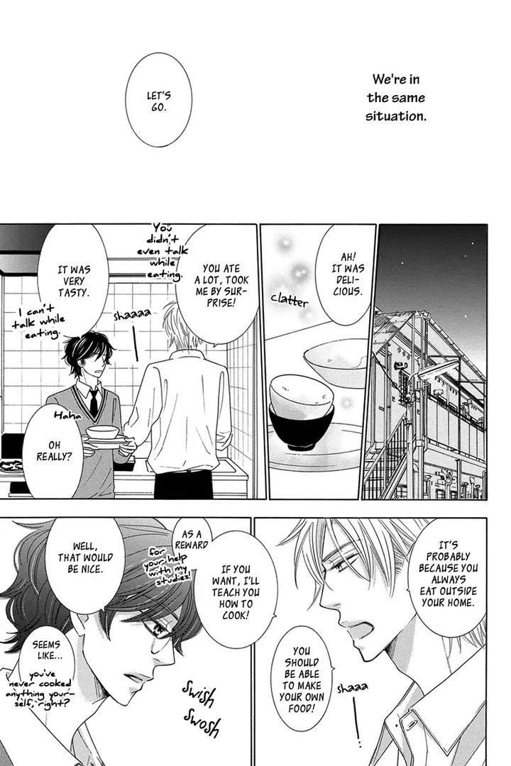 Doggerel by Tenzen Momoko – Ch. 7.5 [Eng] page 32