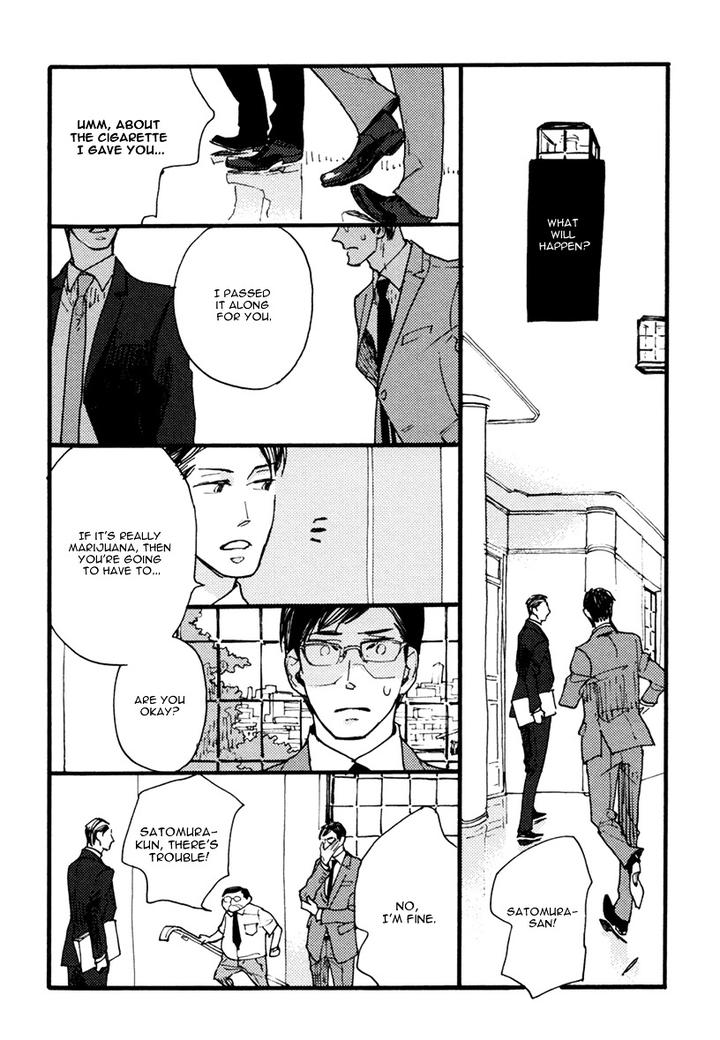 Akegata ni Yamu Ame by KUSAMA Sakae [Eng] page 33