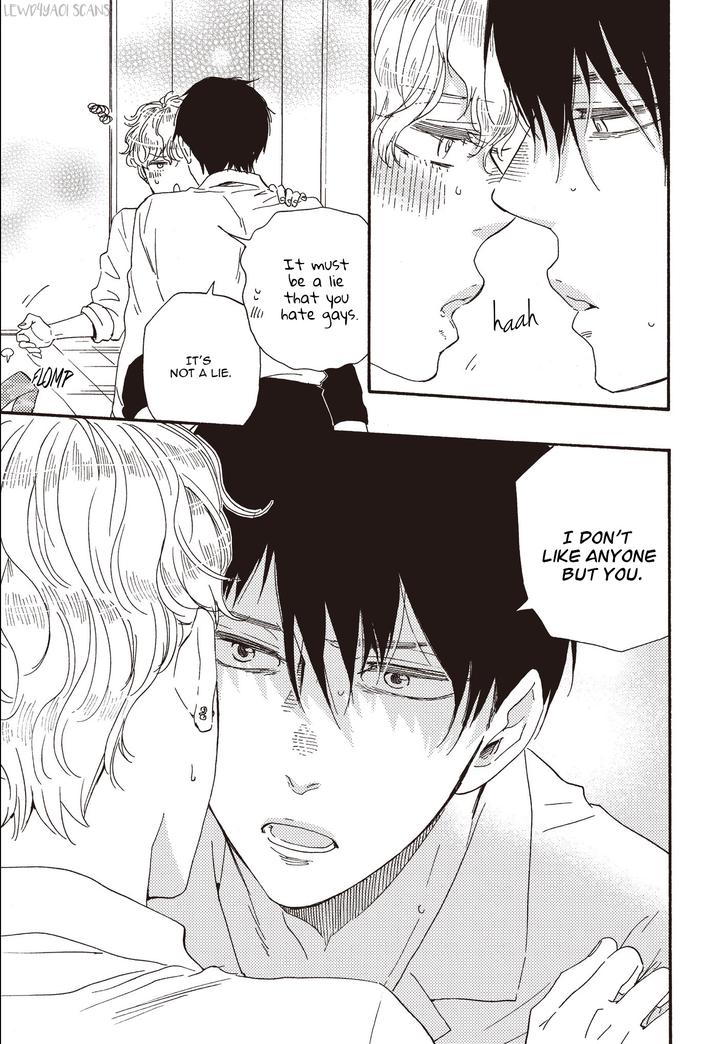 Ashita wa Docchi da! by YAMAMOTO Kotetsuko – Vol. 5 [Eng] page 14