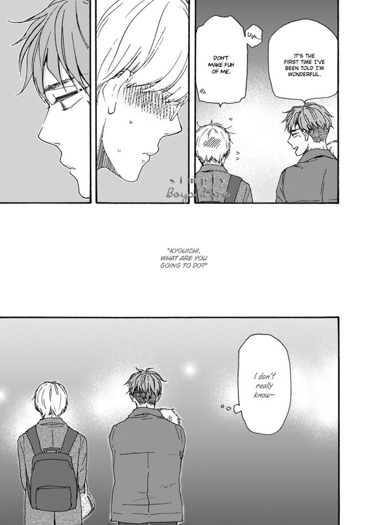 Ashita wa Docchi da! by YAMAMOTO Kotetsuko – Vol. 7 Ch. 32 [Eng] page 33