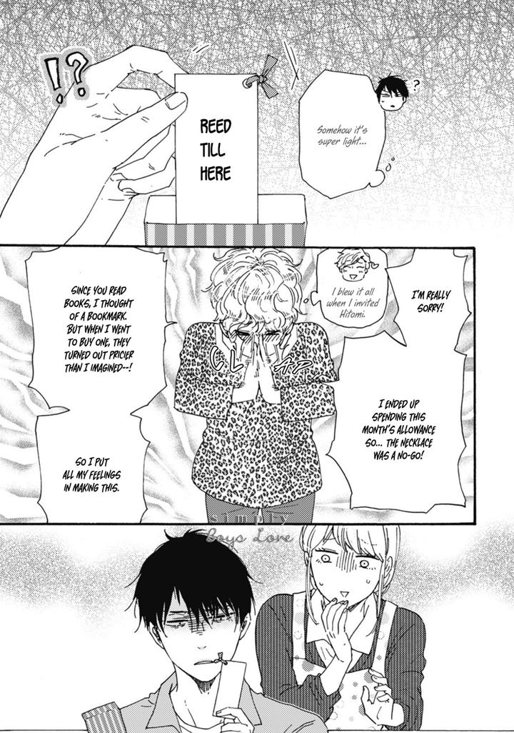 Ashita wa Docchi da! by YAMAMOTO Kotetsuko – Vol. 7 Ch. 32 [Eng] page 35