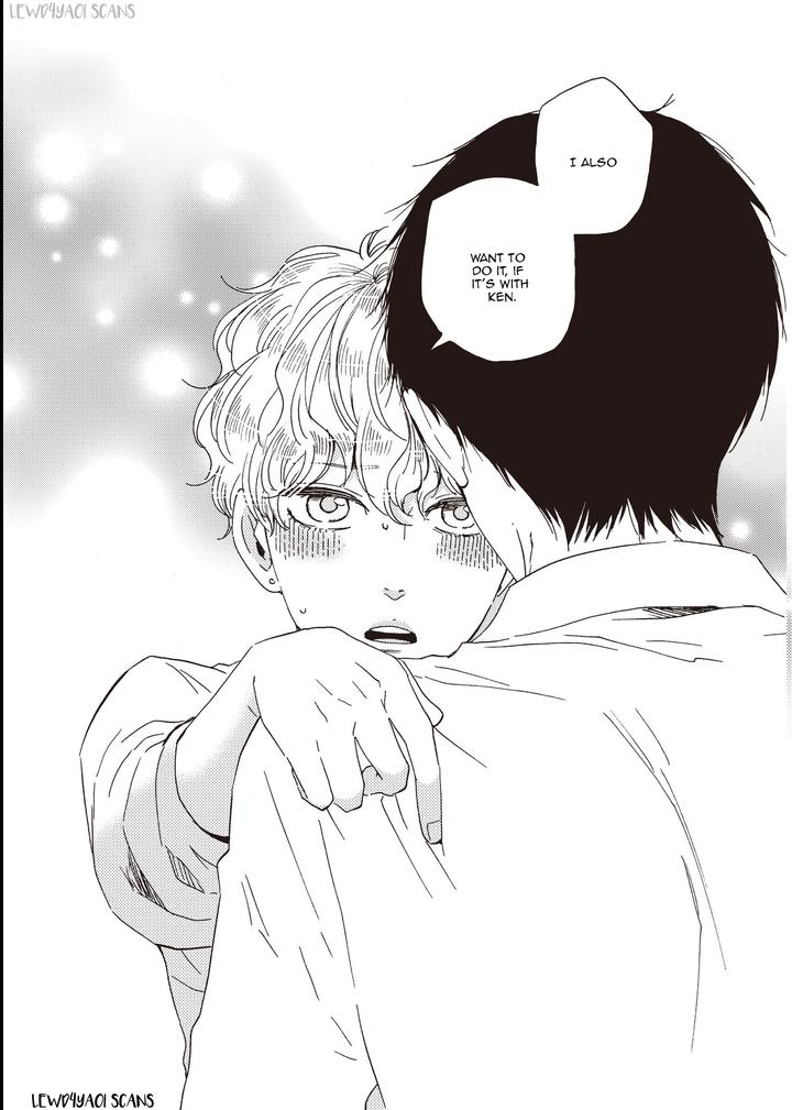 Ashita wa Docchi da! by YAMAMOTO Kotetsuko – Vol. 5 [Eng] page 17