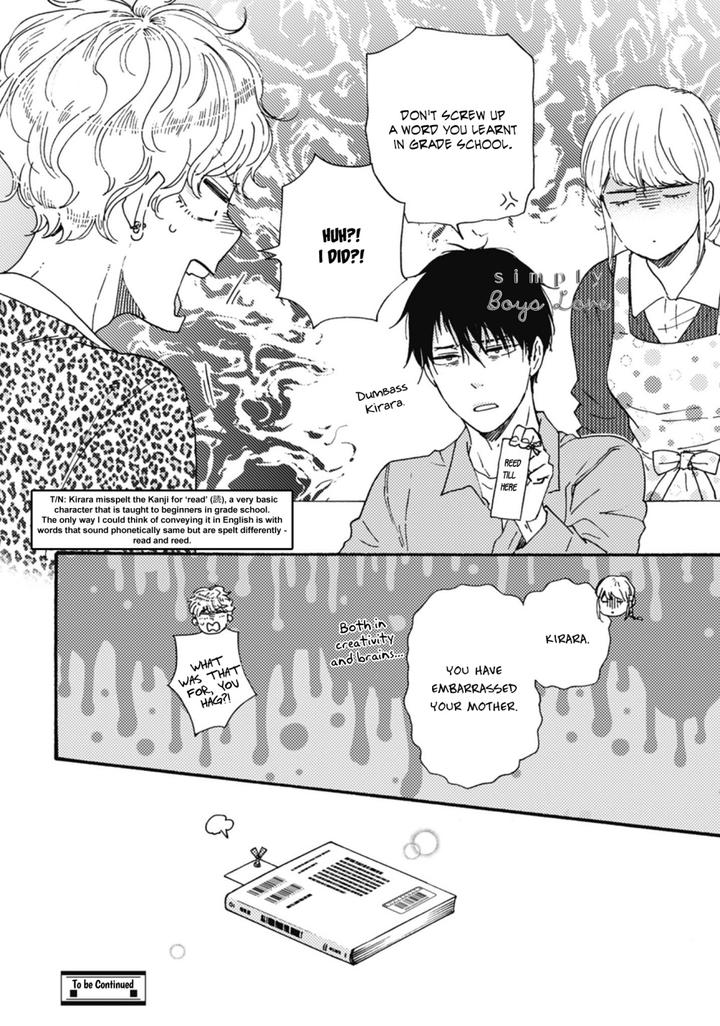 Ashita wa Docchi da! by YAMAMOTO Kotetsuko – Vol. 7 Ch. 32 [Eng] page 36