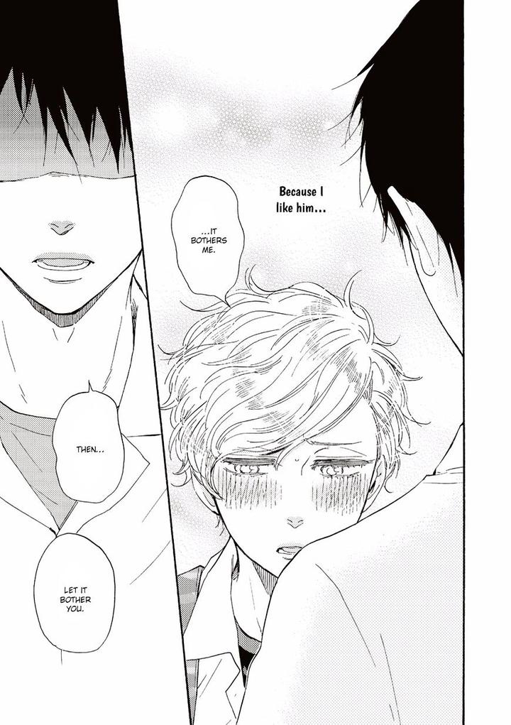 Ashita wa Docchi da! by YAMAMOTO Kotetsuko – Vol. 2 [Eng] page 36