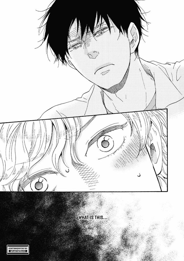 Ashita wa Docchi da! by YAMAMOTO Kotetsuko – Vol. 2 [Eng] page 38