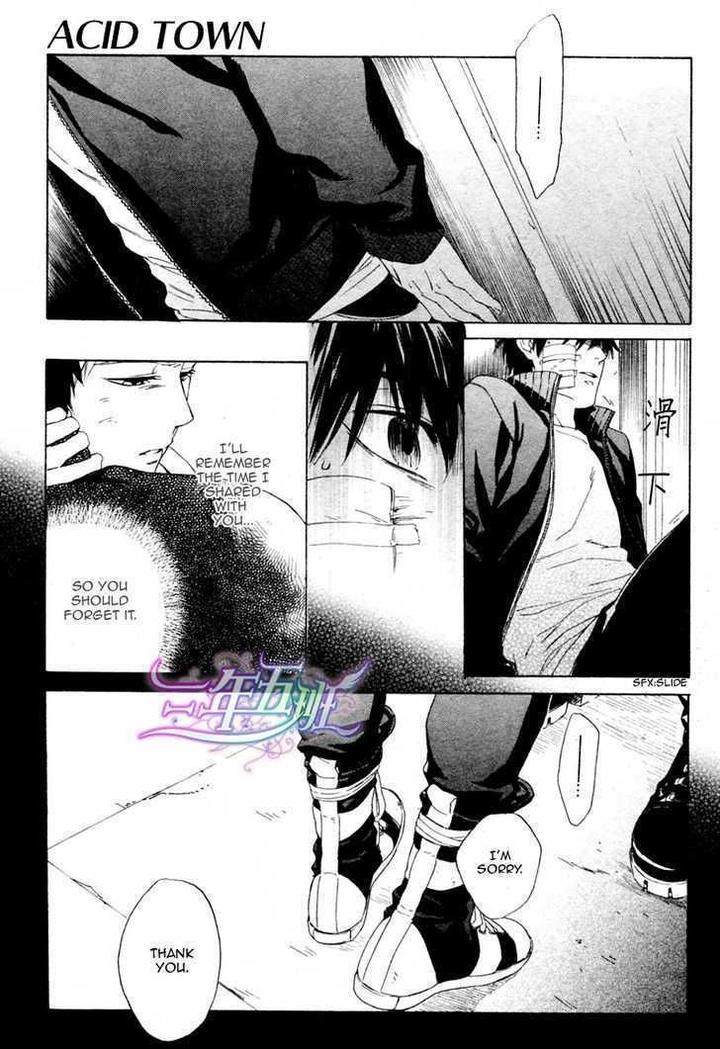 Acid Town by Kyuugou – Vol 03 [Eng] page 10