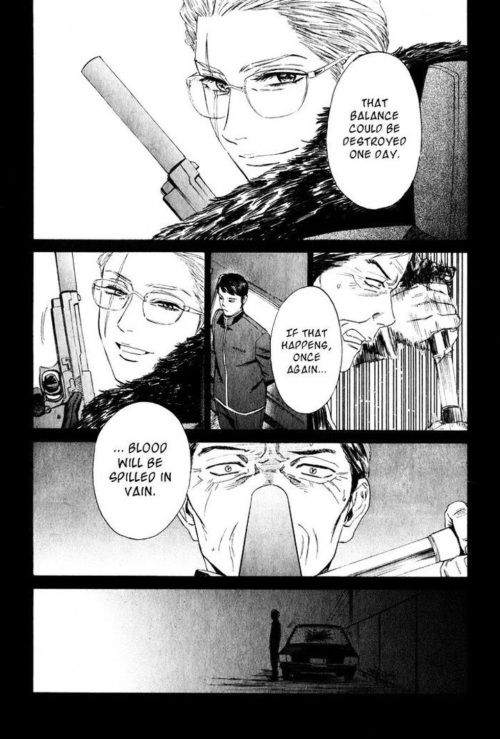 Acid Town by Kyuugou – Vol 06 – Ch. 43-47 [Eng] page 14