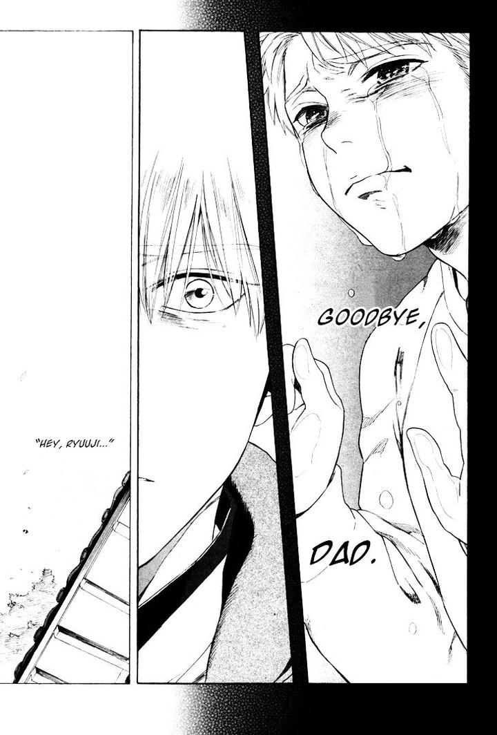 Acid Town by Kyuugou – Vol 05 [Eng] page 15