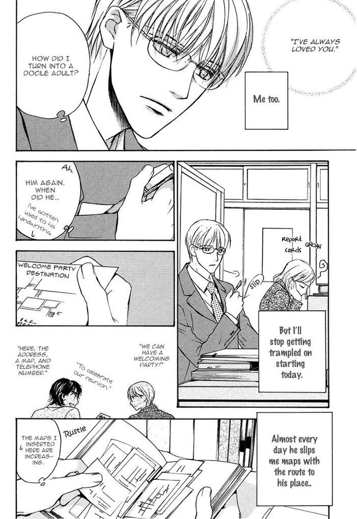 Hokenshitsu Made Nan M? by Asou Kai [Eng] page 7