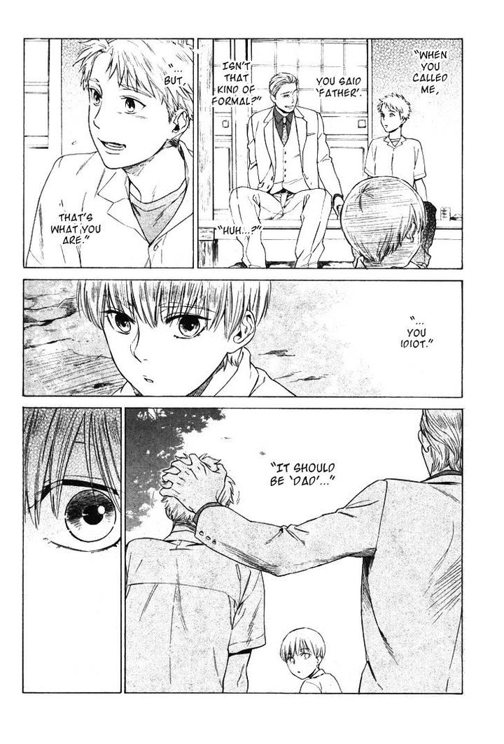 Acid Town by Kyuugou – Vol 05 [Eng] page 16