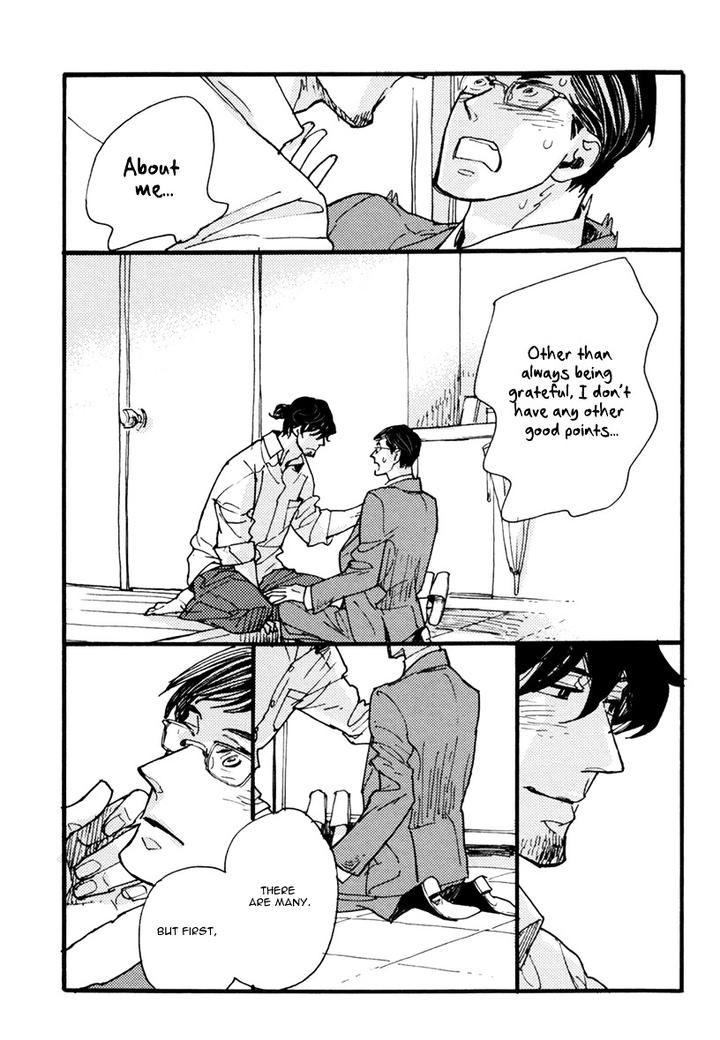 Akegata ni Yamu Ame by KUSAMA Sakae [Eng] page 40