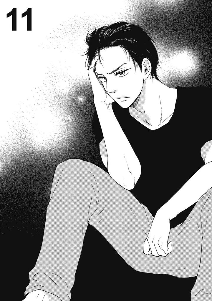 Ashita wa Docchi da! by YAMAMOTO Kotetsuko – Vol. 2 [Eng] page 2