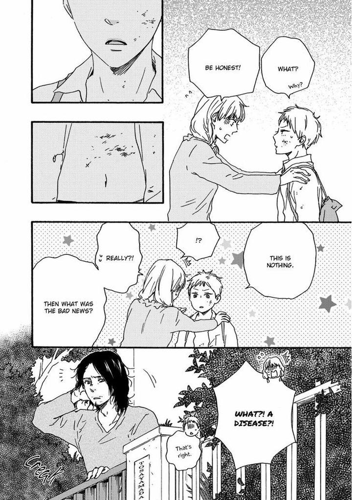 Ashita wa Docchi da! by YAMAMOTO Kotetsuko – Vol. 1 [Eng] page 5