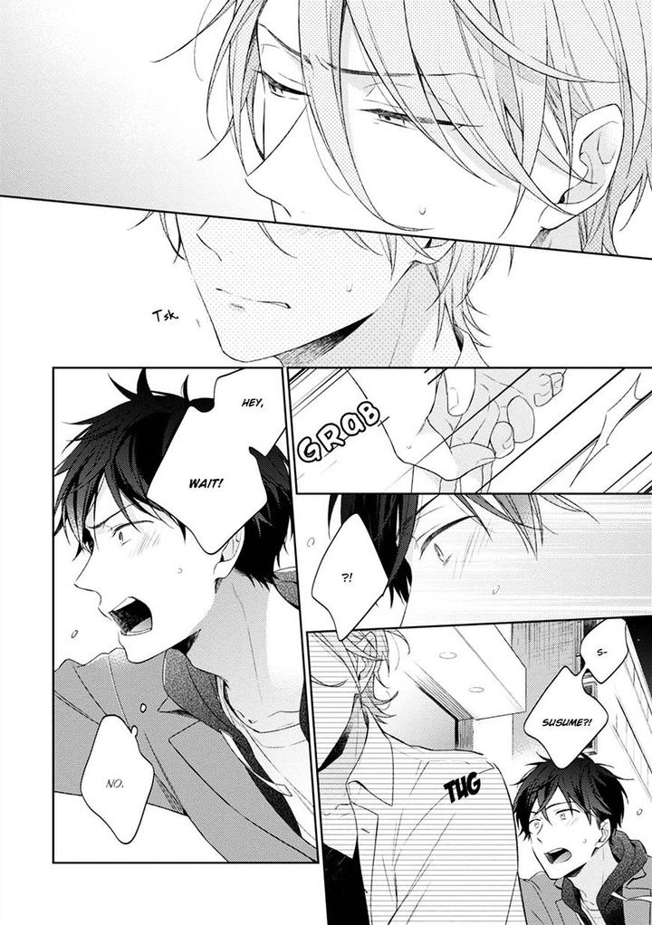 Osananajimi ga Do M de Tsundere Nan Desu ga by Nobana Saori [Eng] page 13