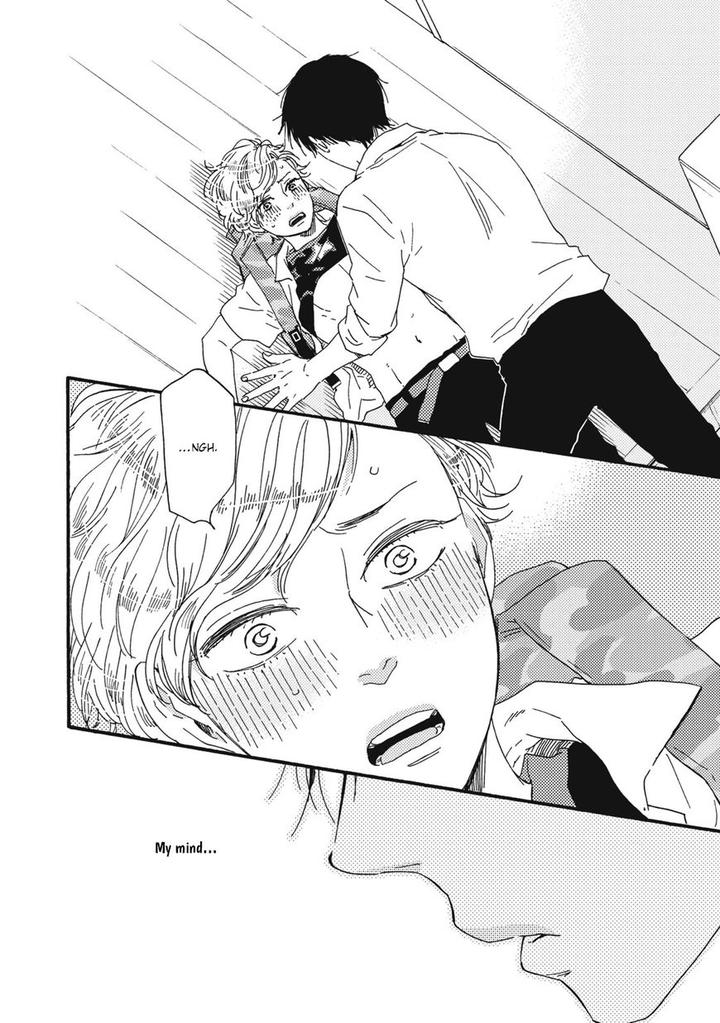 Ashita wa Docchi da! by YAMAMOTO Kotetsuko – Vol. 2 [Eng] page 3