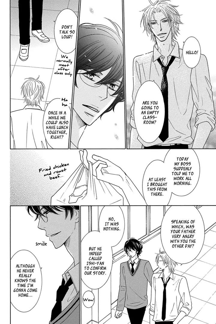 Doggerel by Tenzen Momoko – Ch. 7.5 [Eng] page 41