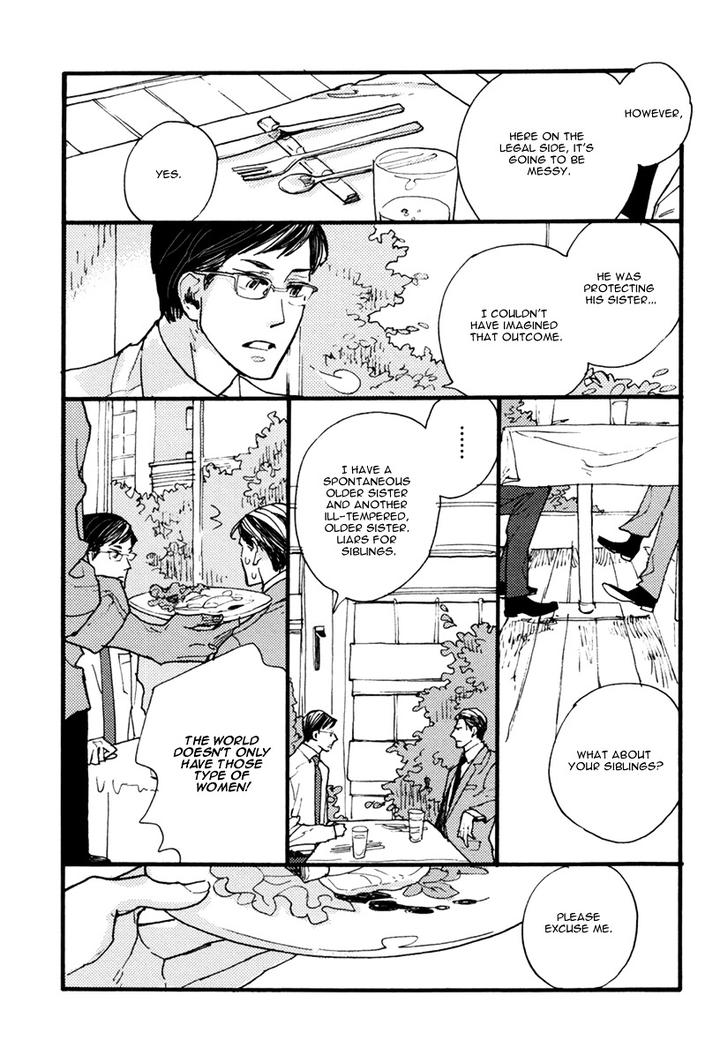 Akegata ni Yamu Ame by KUSAMA Sakae [Eng] page 42