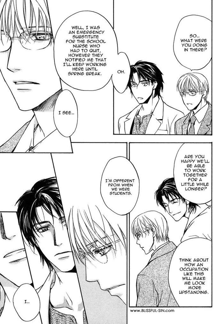 Hokenshitsu Made Nan M? by Asou Kai [Eng] page 10