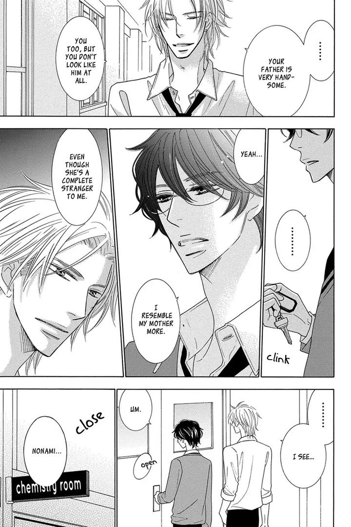 Doggerel by Tenzen Momoko – Ch. 7.5 [Eng] page 42