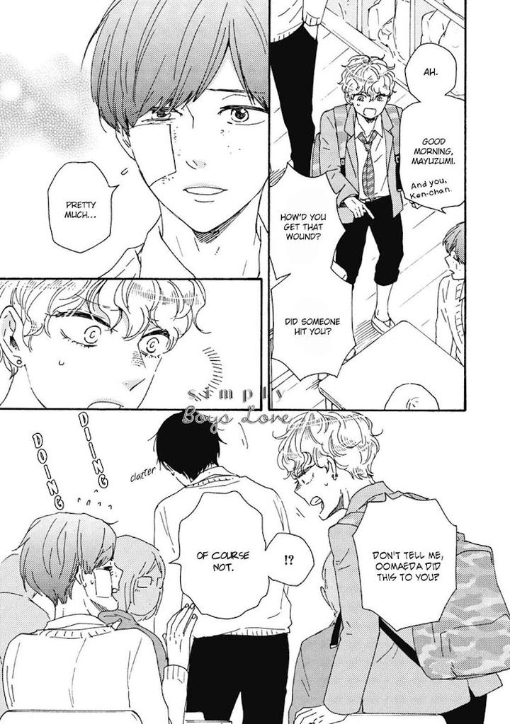 Ashita wa Docchi da! by YAMAMOTO Kotetsuko – Vol. 7 Ch. 32 [Eng] page 6