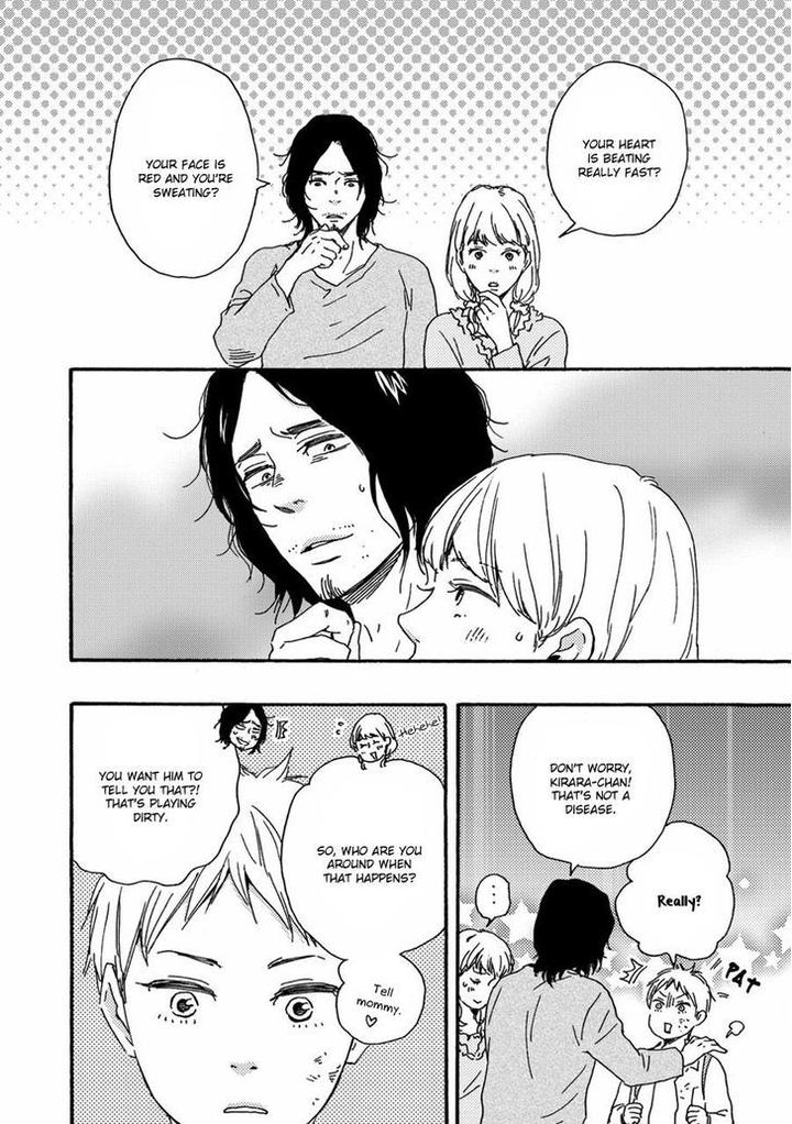 Ashita wa Docchi da! by YAMAMOTO Kotetsuko – Vol. 1 [Eng] page 7