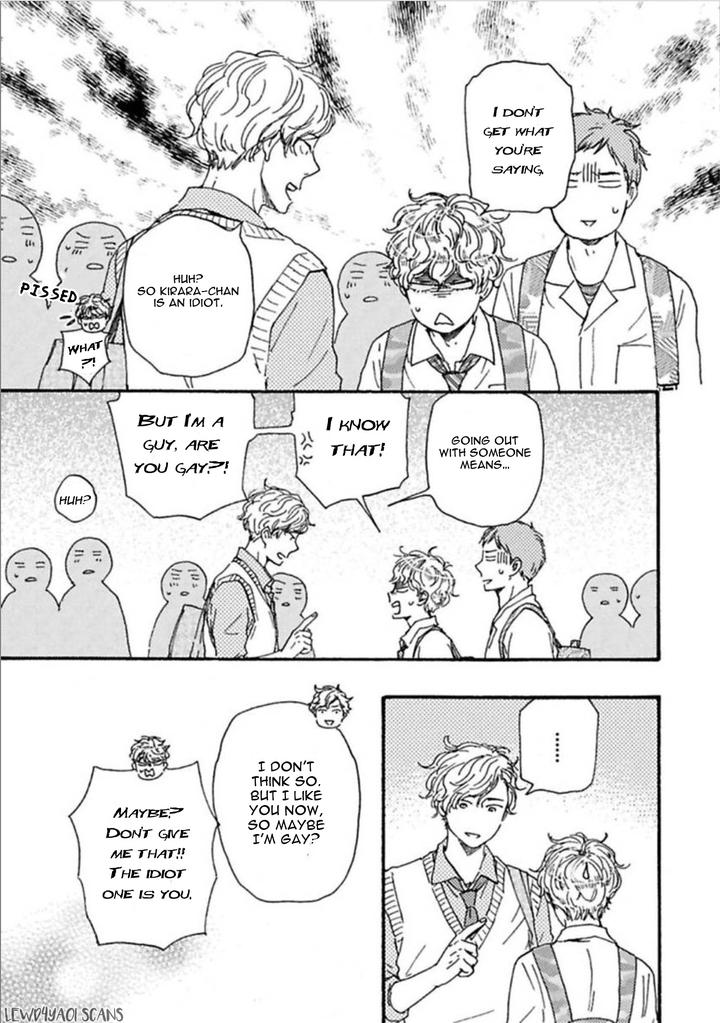 Ashita wa Docchi da! by YAMAMOTO Kotetsuko – Vol. 4 [Eng] page 4