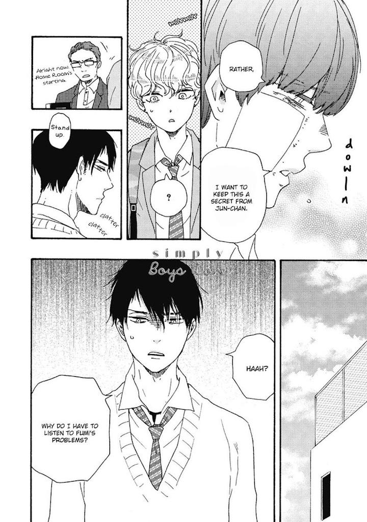 Ashita wa Docchi da! by YAMAMOTO Kotetsuko – Vol. 7 Ch. 32 [Eng] page 7