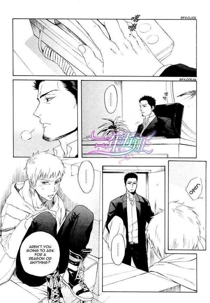 Acid Town by Kyuugou – Vol 03 [Eng] page 15