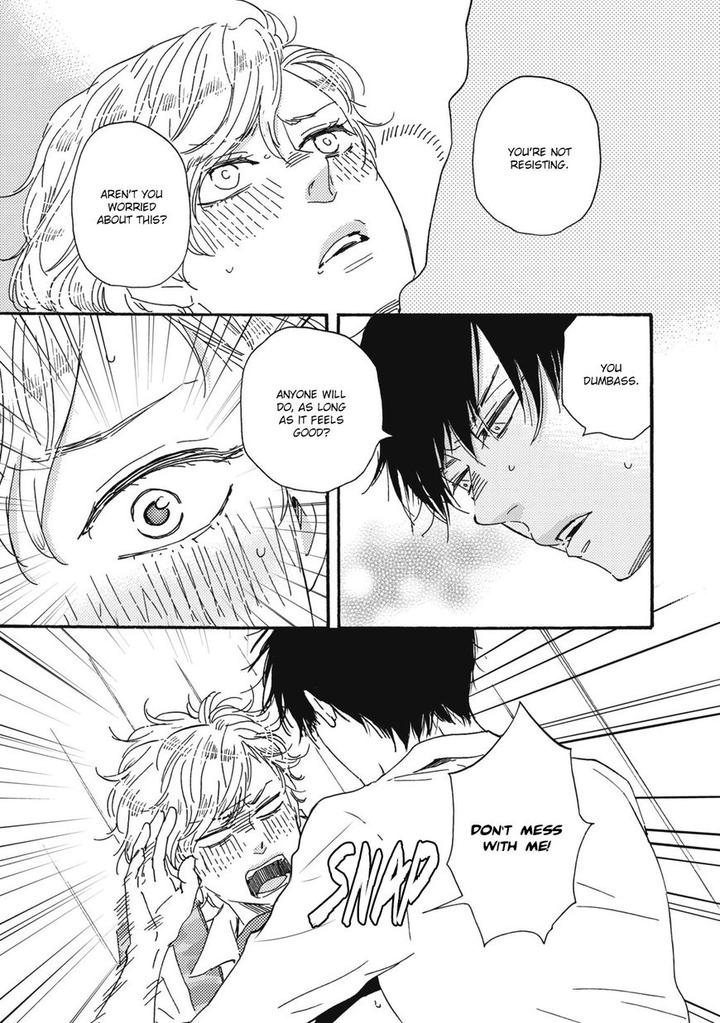 Ashita wa Docchi da! by YAMAMOTO Kotetsuko – Vol. 2 [Eng] page 6