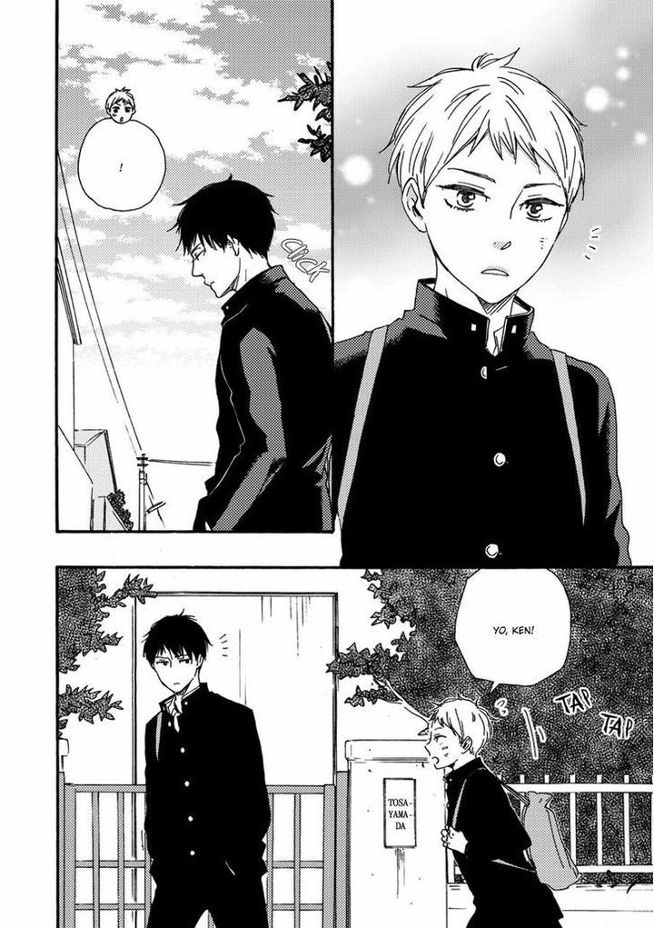 Ashita wa Docchi da! by YAMAMOTO Kotetsuko – Vol. 1 [Eng] page 9