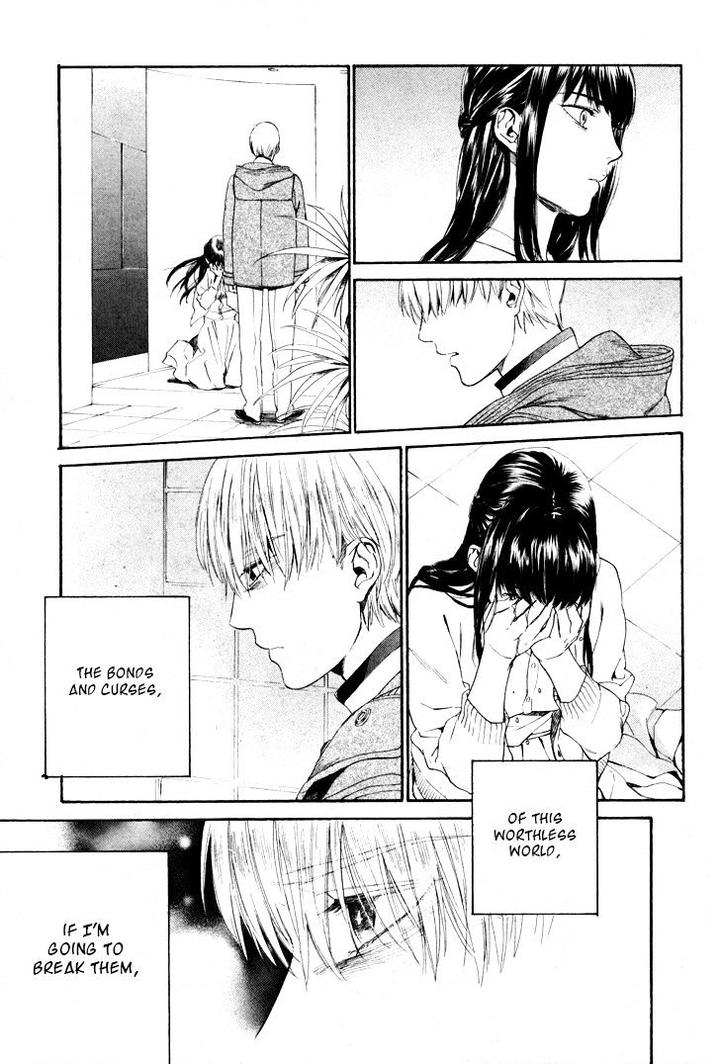 Acid Town by Kyuugou – Vol 05 [Eng] page 21