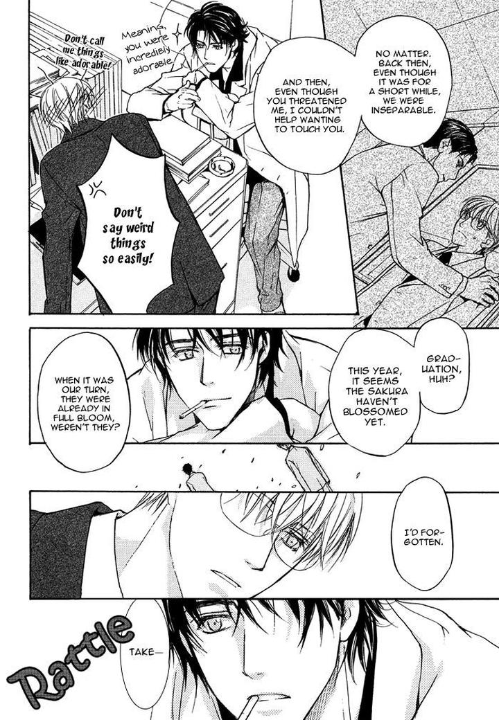 Hokenshitsu Made Nan M? by Asou Kai [Eng] page 13